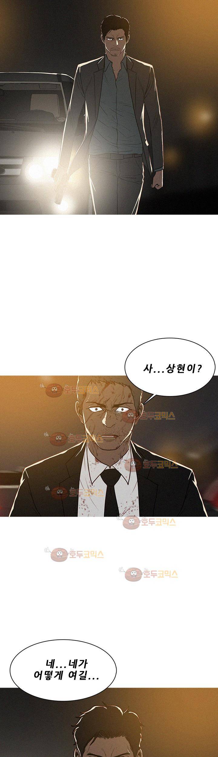 버스트 51화 19