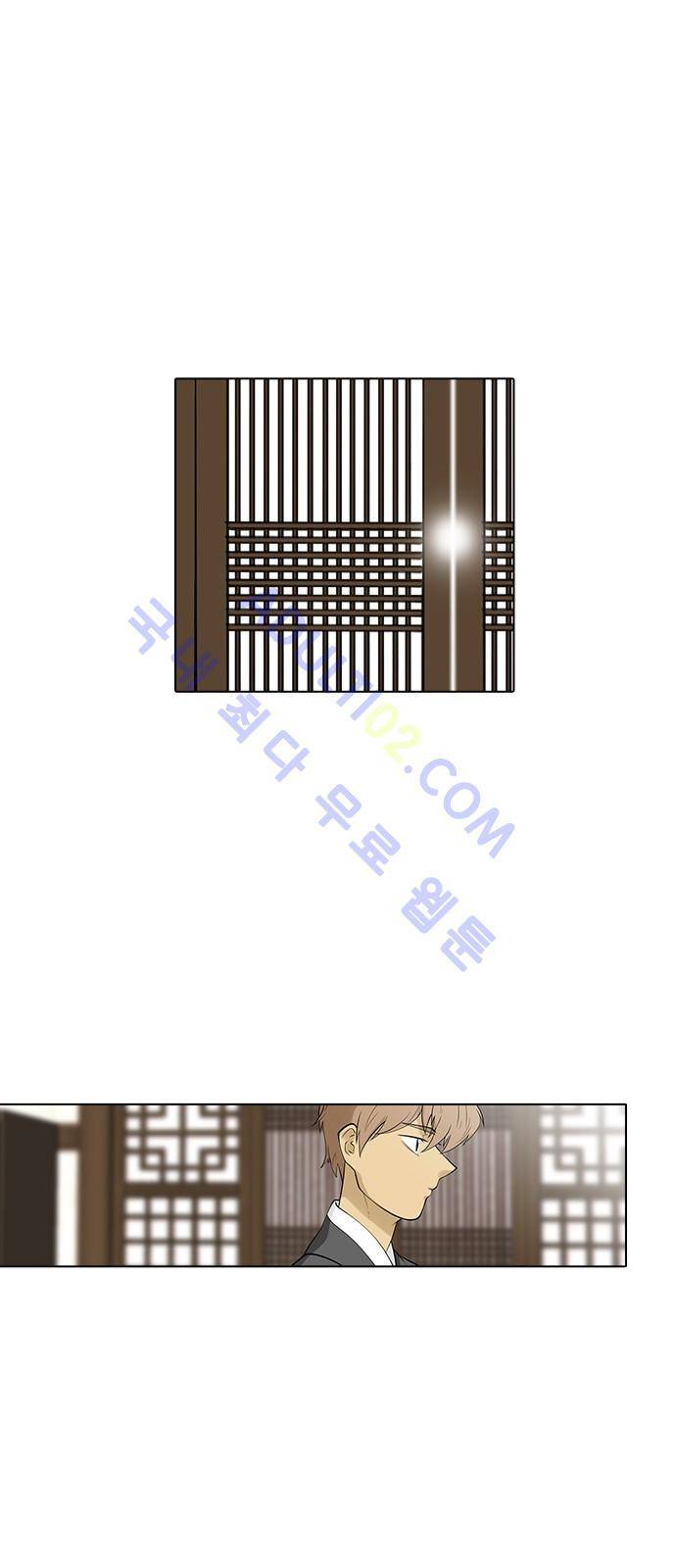 파도의 주인 107화 - 물이 묻다 4