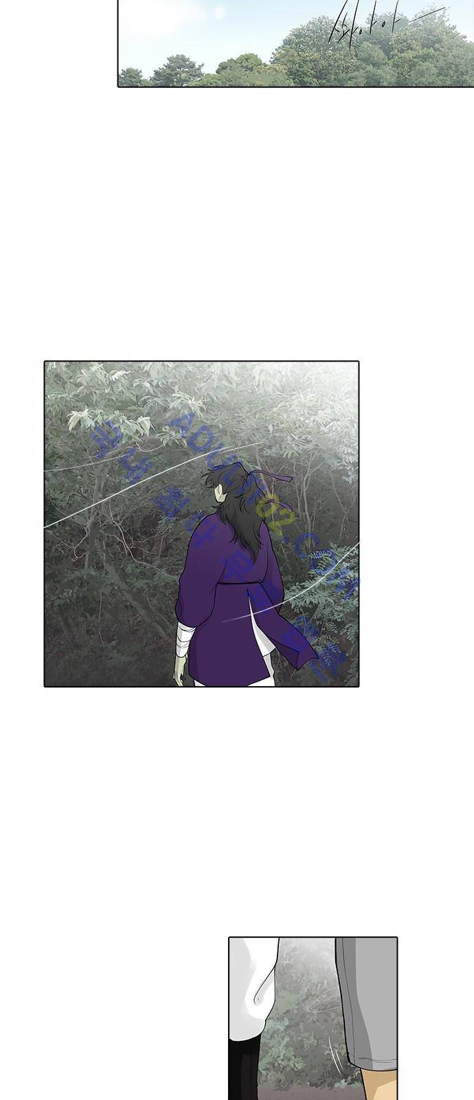 파도의 주인 107화 - 물이 묻다 6