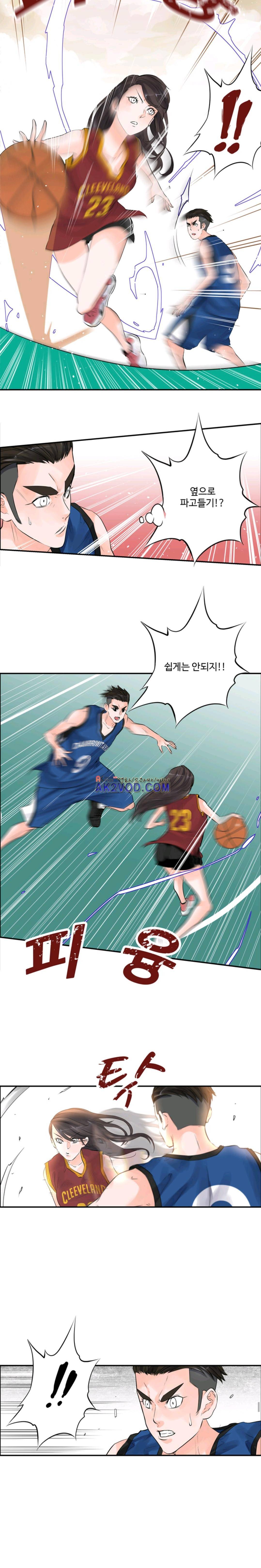크로스오버 35화 3