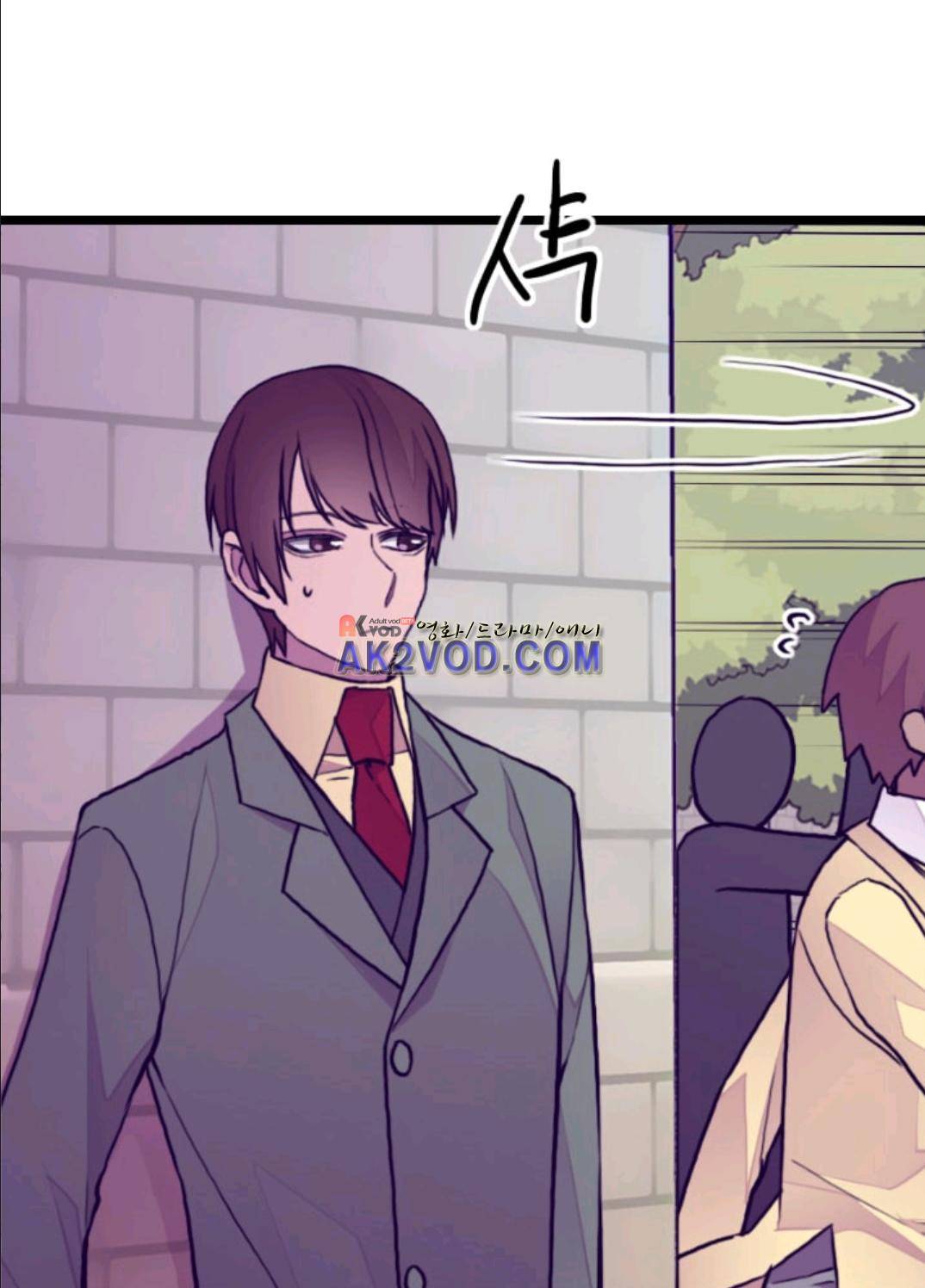 왕의 딸로 태어났다고 합니다 91화 38