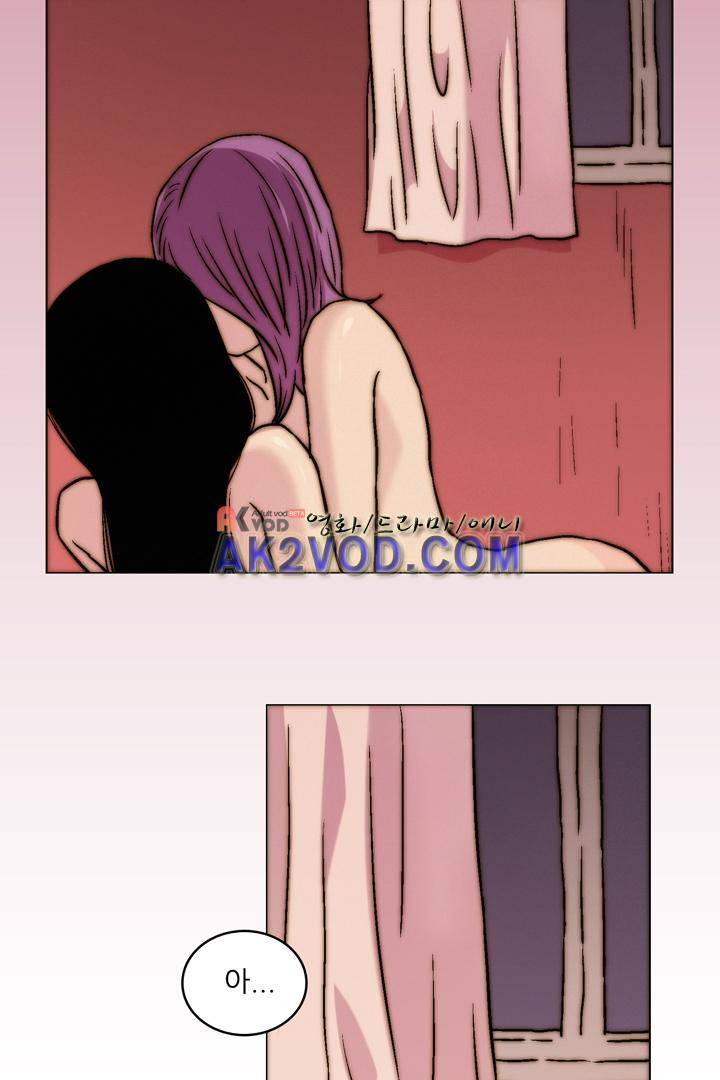 욕망의 방향 13화 4