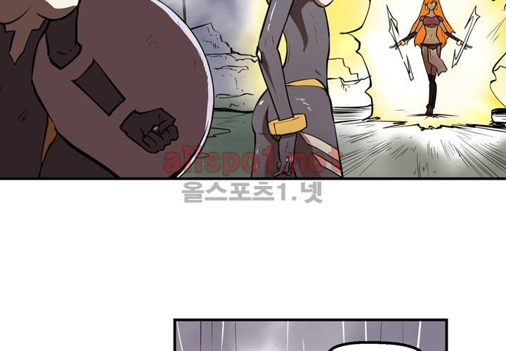 레이드 24화 14
