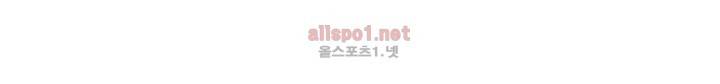 레이드 24화 16