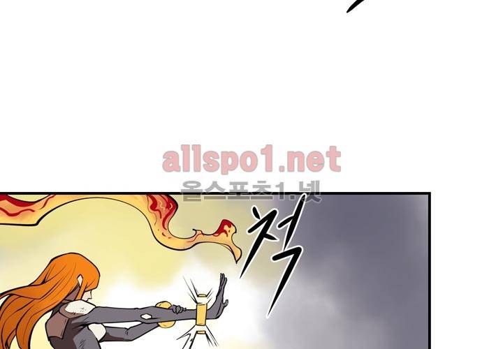 레이드 24화 22