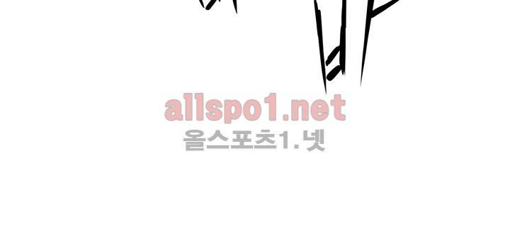 레이드 24화 24