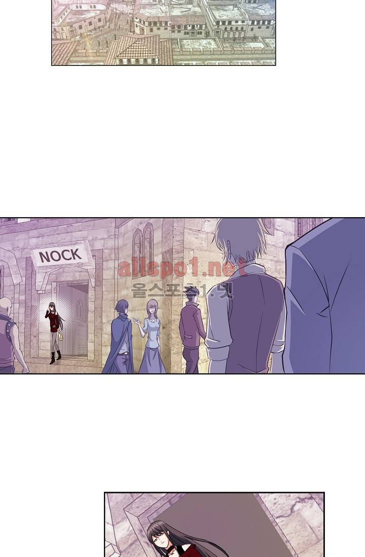 엘피스 전기: SOUL LAND 206화 10
