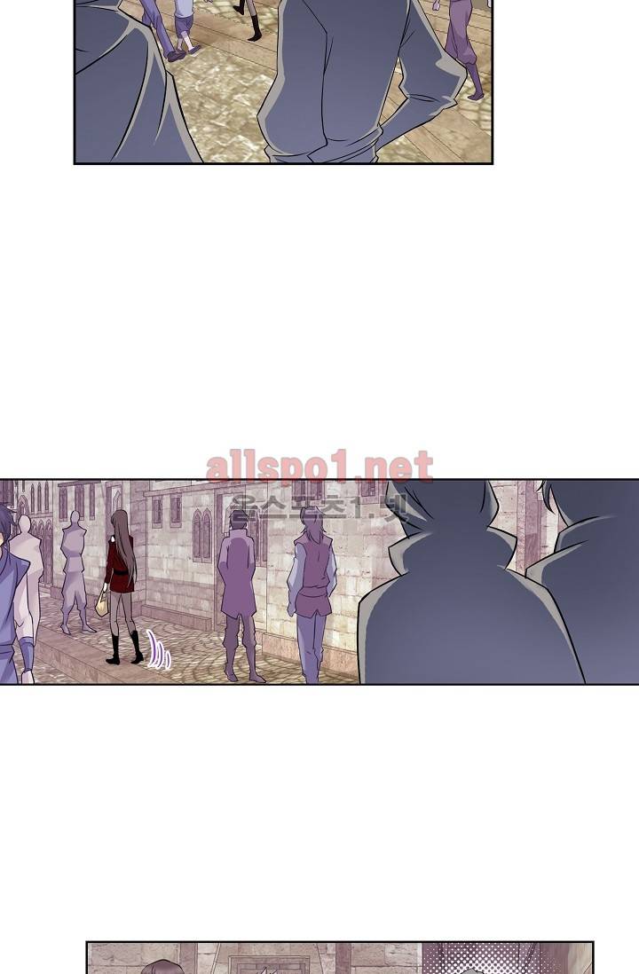 엘피스 전기: SOUL LAND 206화 12