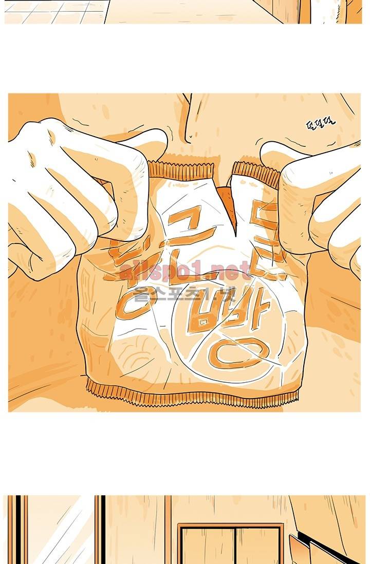 사람냄새 10화 9