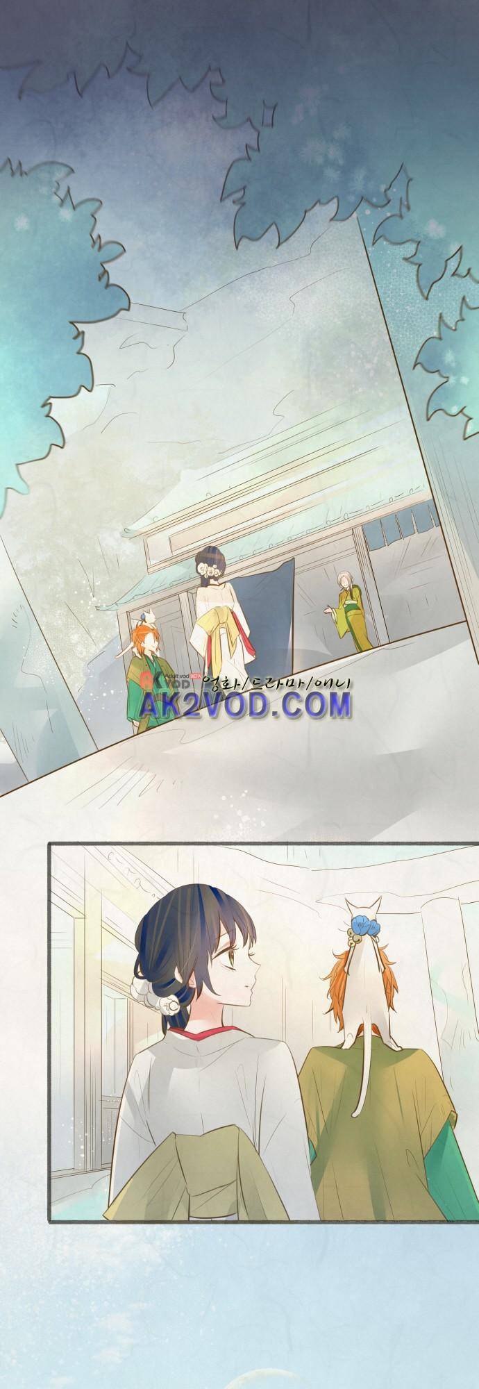 호접몽로 170화 8