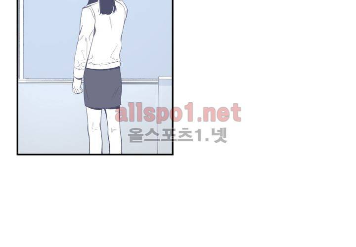 겨울 지나 벚꽃 13화 7