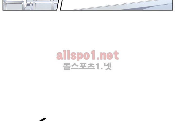 겨울 지나 벚꽃 13화 22