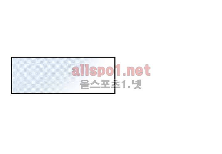 겨울 지나 벚꽃 13화 54