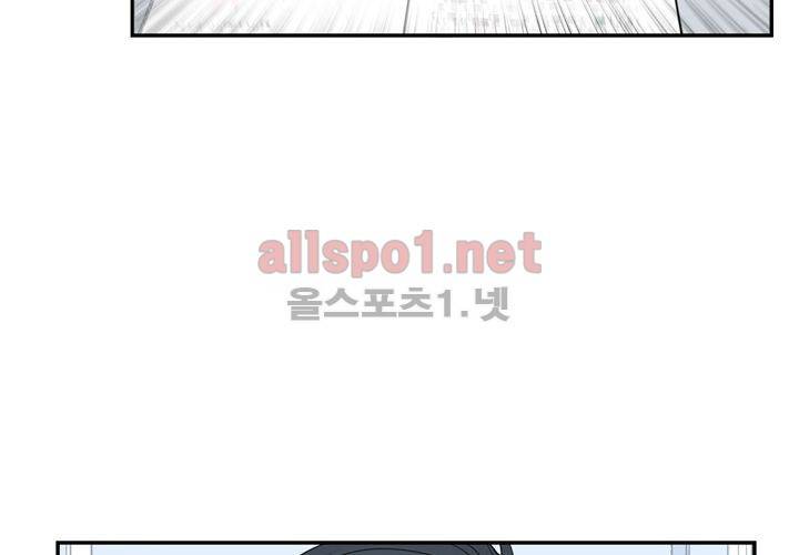 겨울 지나 벚꽃 13화 63