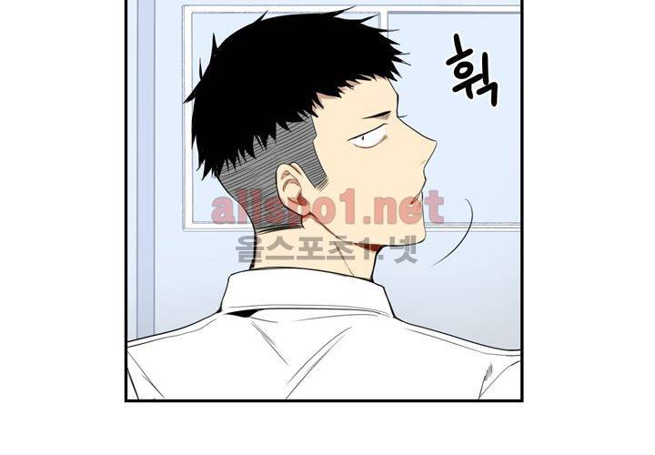 겨울 지나 벚꽃 13화 77