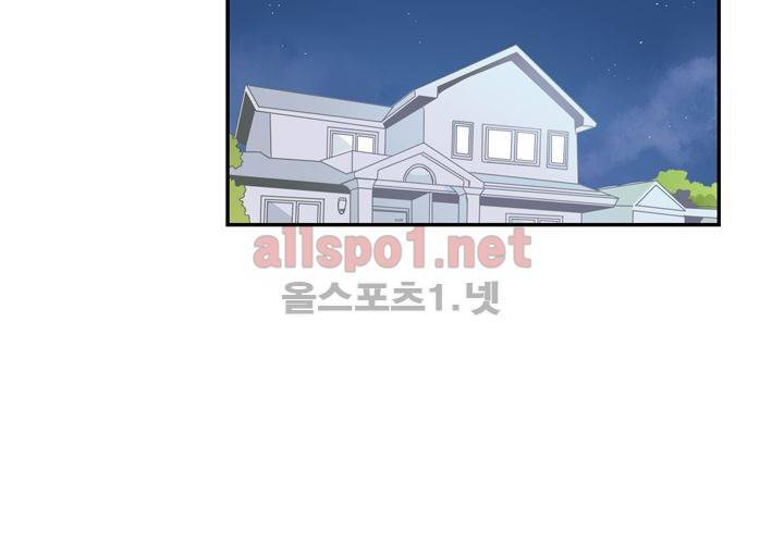 겨울 지나 벚꽃 13화 81