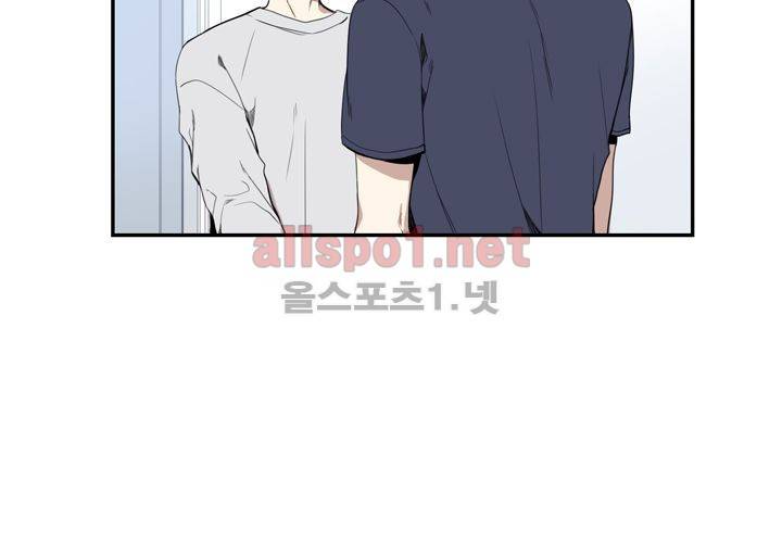 겨울 지나 벚꽃 13화 94