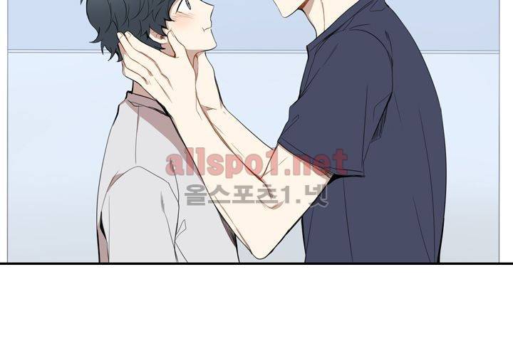 겨울 지나 벚꽃 13화 106