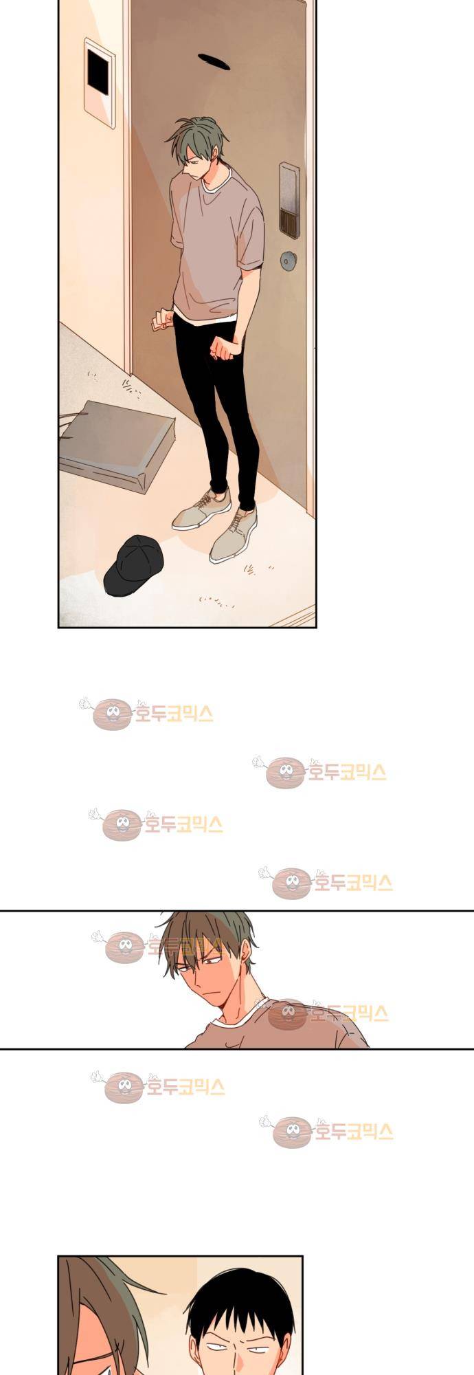 너의 사랑에 대하여 20화 33