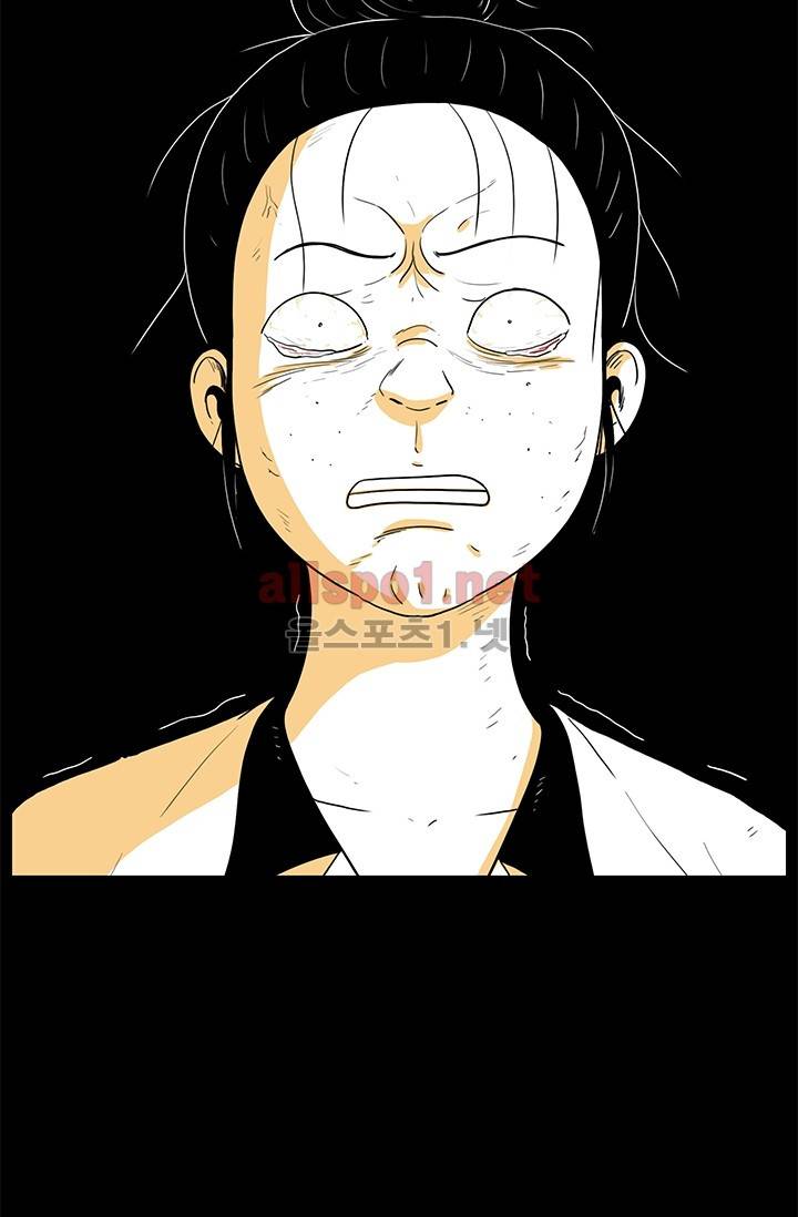 사람냄새 19화 8
