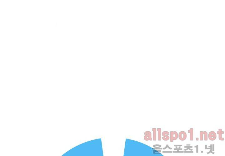 레이드 35화 14