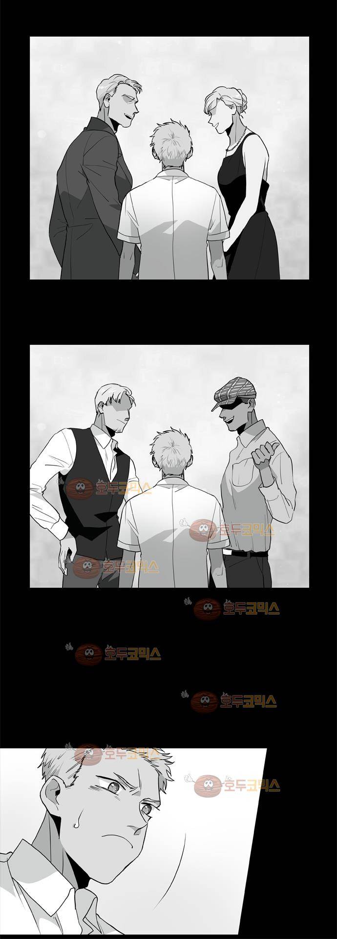 보스(BOSS) Chapter 04 - 사냥개 (9) 7