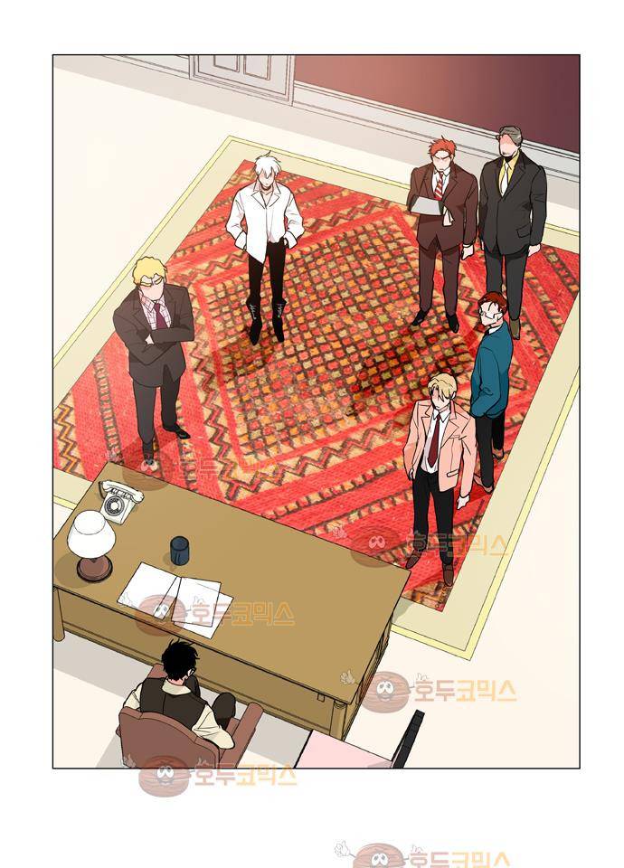 보스(BOSS) Chapter 04 - 사냥개 (9) 21