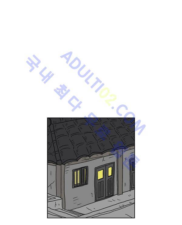 살인마VS이웃 54화 - 들려주는 이웃 (6) 1