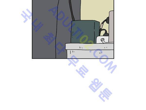 살인마VS이웃 138화 - 교대하는 이웃 10