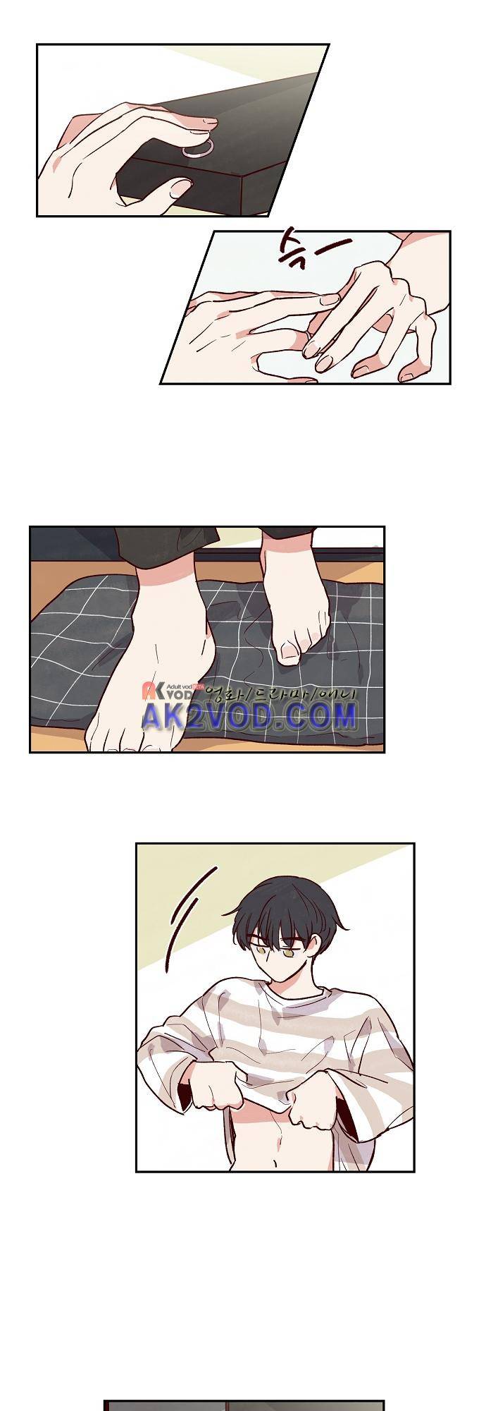수수,한 35화 3