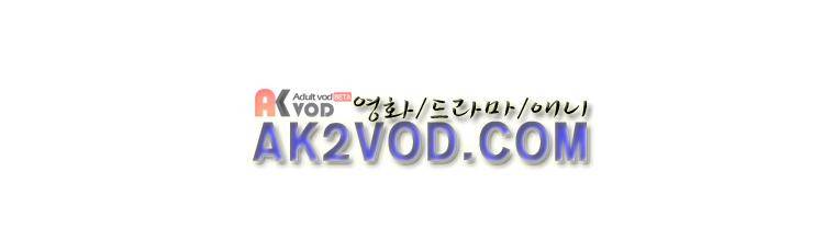 사연 16화 6