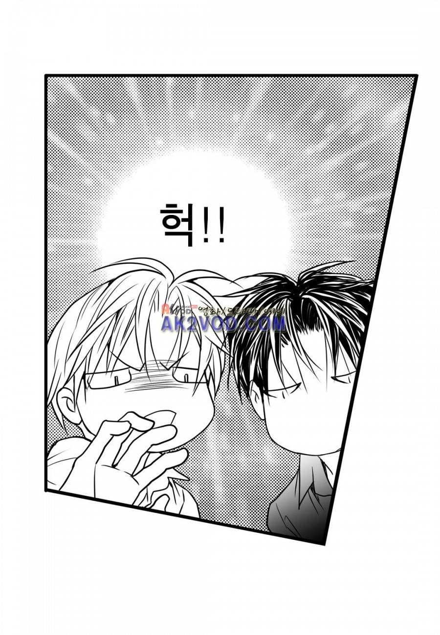 일하고 싸우고 사랑하라 11화 19