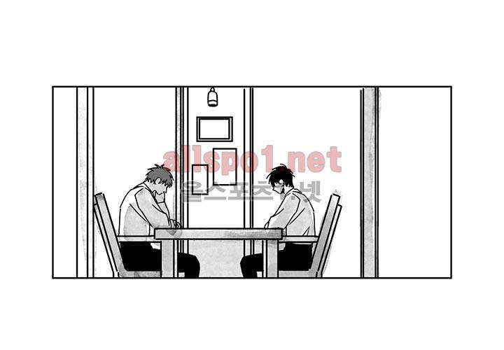 꽃놀이패 13화 3