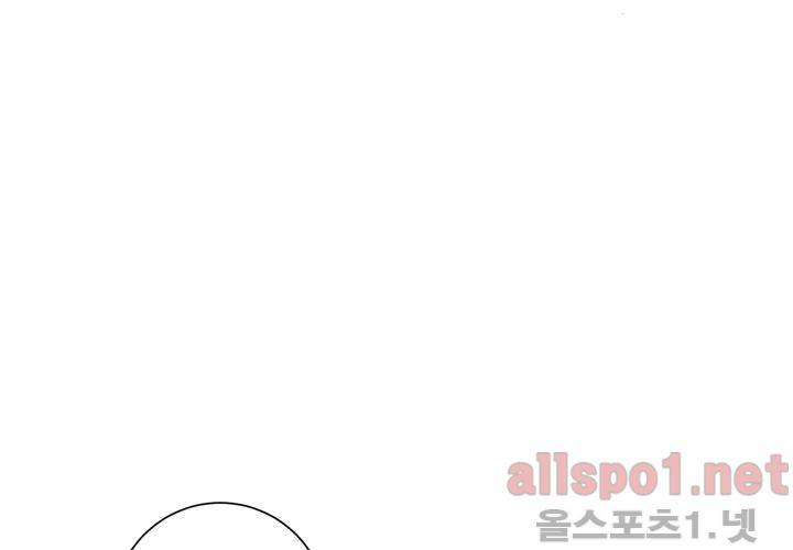 겨울 지나 벚꽃 23화 18
