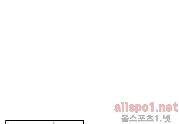 겨울 지나 벚꽃 23화 27