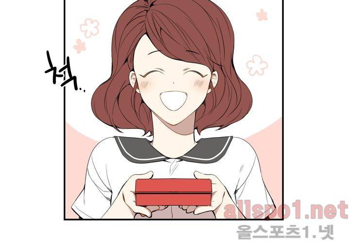 겨울 지나 벚꽃 23화 30