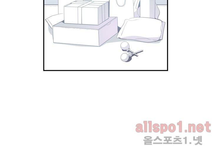 겨울 지나 벚꽃 23화 38