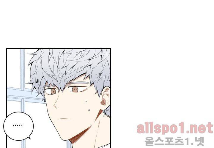 겨울 지나 벚꽃 23화 39