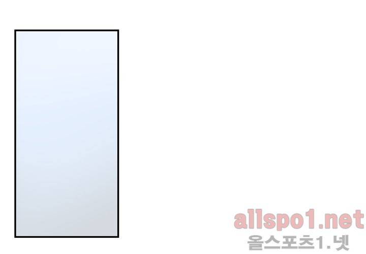 겨울 지나 벚꽃 23화 45