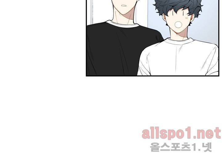 겨울 지나 벚꽃 23화 54