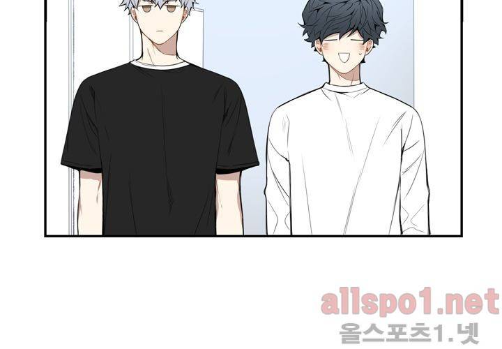겨울 지나 벚꽃 23화 59