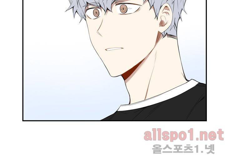 겨울 지나 벚꽃 23화 108
