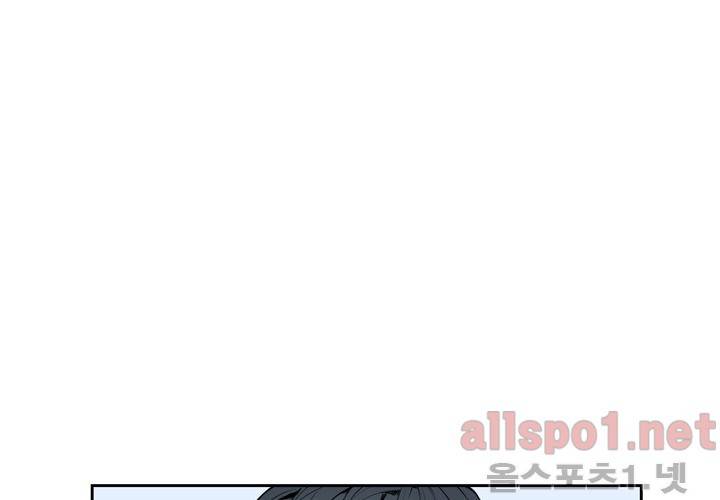 겨울 지나 벚꽃 29화 22