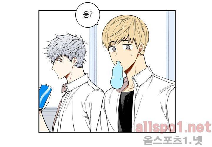 겨울 지나 벚꽃 29화 27