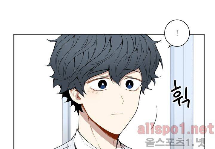 겨울 지나 벚꽃 29화 93