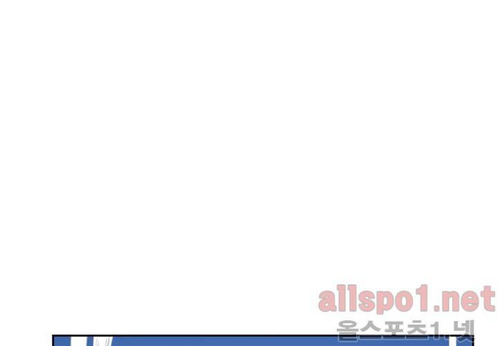 겨울 지나 벚꽃 29화 106
