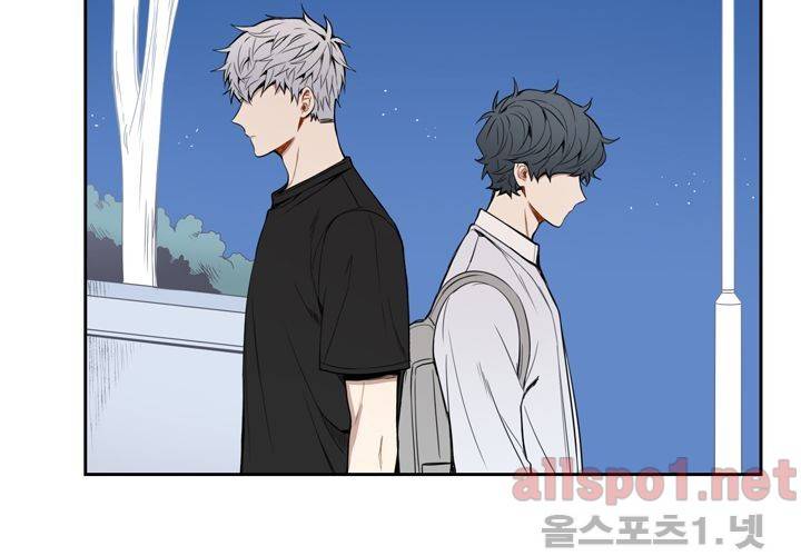 겨울 지나 벚꽃 29화 107
