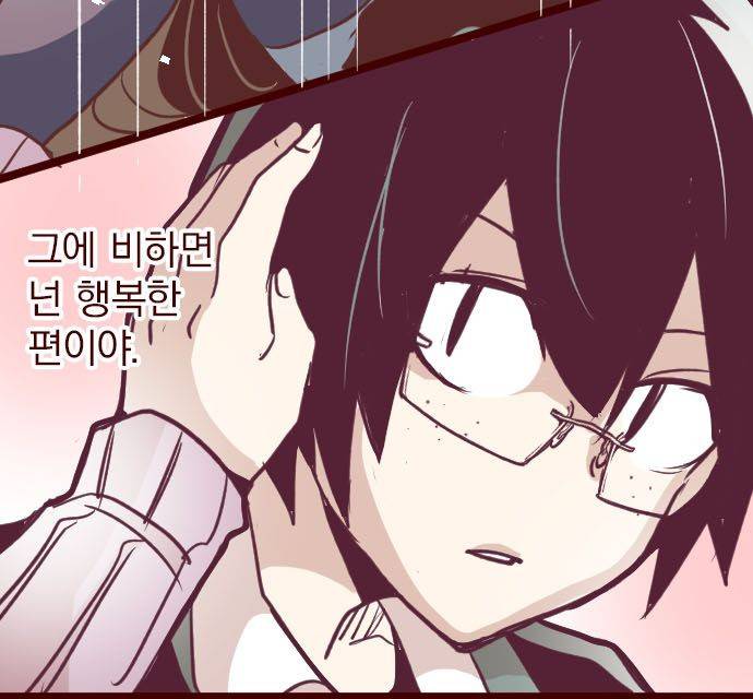 마기Attack! 105 - 봉인전 동문 (4) 17