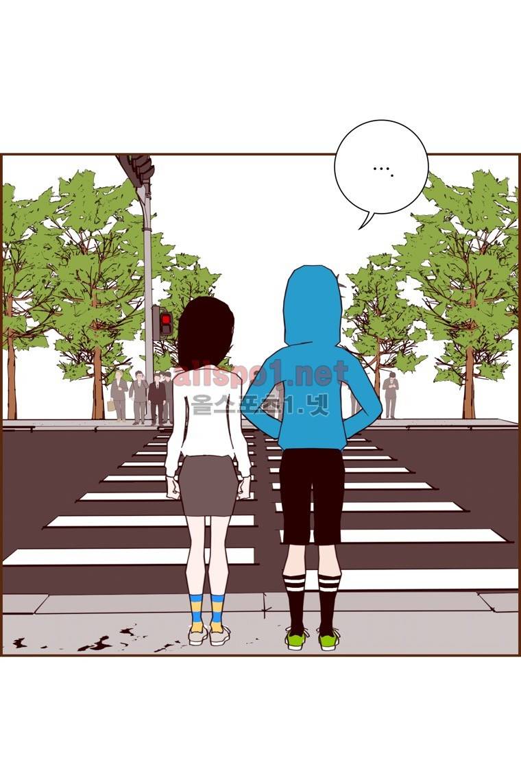 좋아하면 울리는 153화 (시즌7) 12