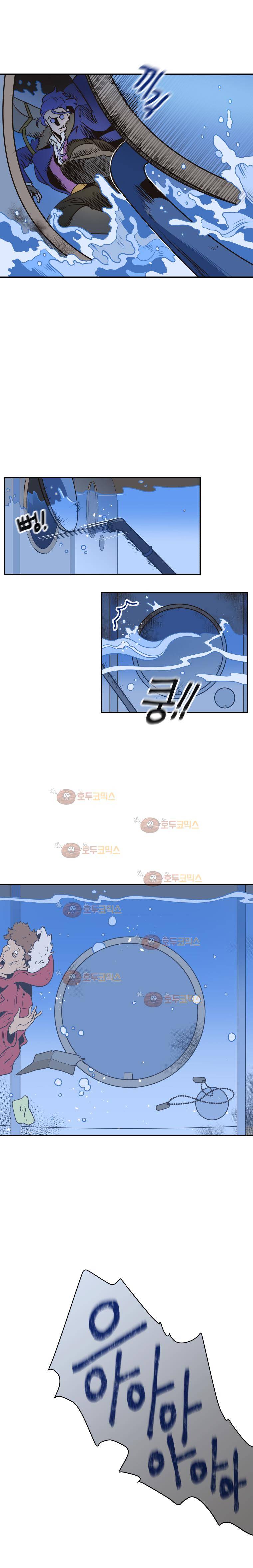 동쪽으로 48화 - 시체와 함께 춤을 (2) 3
